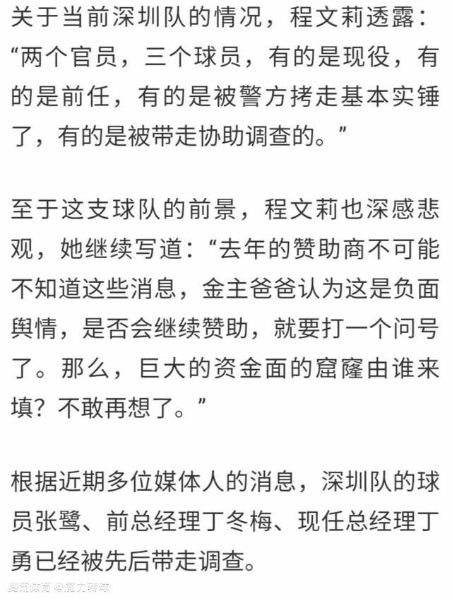 前奸细职员弗兰克·摩西斯（布鲁斯·威利斯 Bruce Willis 饰）早年和火伴们雄姿英才，履历年夜风年夜浪，现在早已各自闲赋家中，过着优哉游哉的安闲糊口。但是这份退休后的安静俄然被打破，在圣诞前夕，一群全副武装的不速之客闯进弗兰克的家中，对其痛下杀手。本来，作为资深捕快，弗兰克和他的火伴知道太多关于当局和军方的奥秘，他们天经地义成为被扼杀的对象。不甘将命运交诸他人之手，弗兰克找到了乔·麦瑟森（摩根·弗里曼 Morgan Freeman 饰）、马文·博格斯（约翰•马尔科维奇 John Malkovich 饰）和维多利娅（海伦·米伦 Helen Mirren 饰）等昔时的好同伴，决心睁开一场尽地年夜还击……本片按照华伦·埃利斯（Warren Ellis）和库里·汉默（Cully Hamner）的漫画改编。